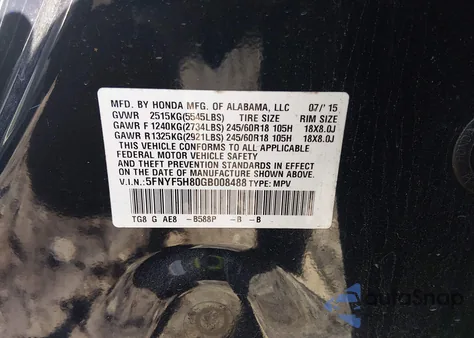 2016 Honda Pilot Ex-L из США, поврежденный, VIN 5FNYF5H80GB008488